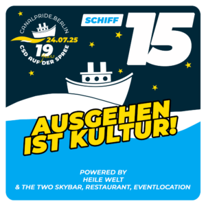 Schiff 15