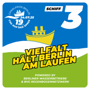 Schiff 3