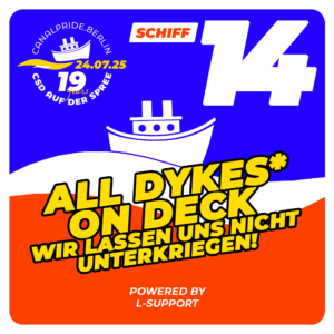 Schiff 14